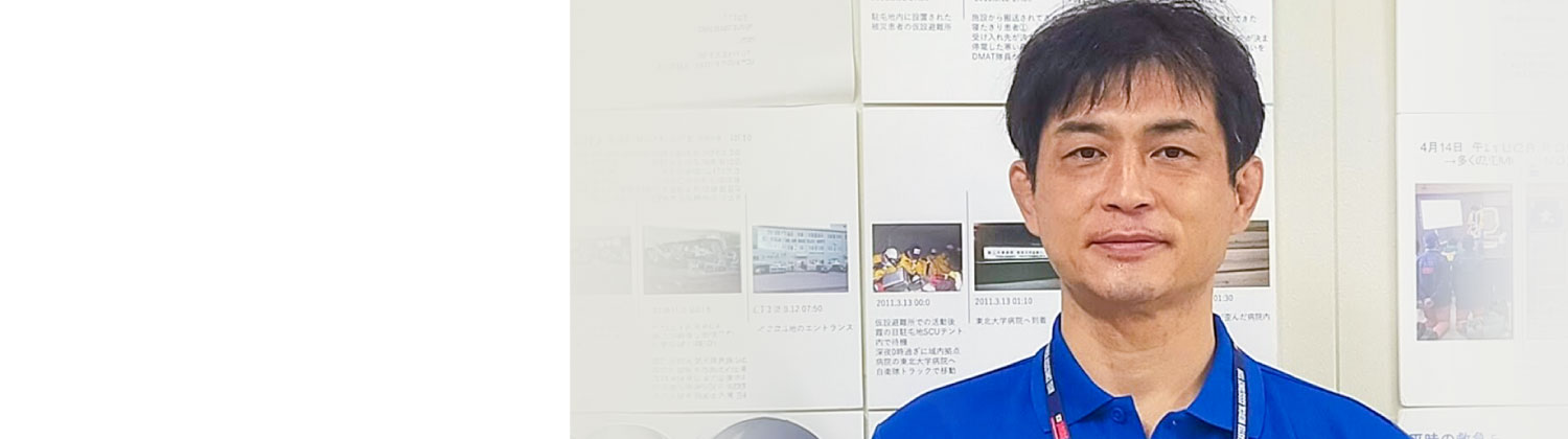 近影