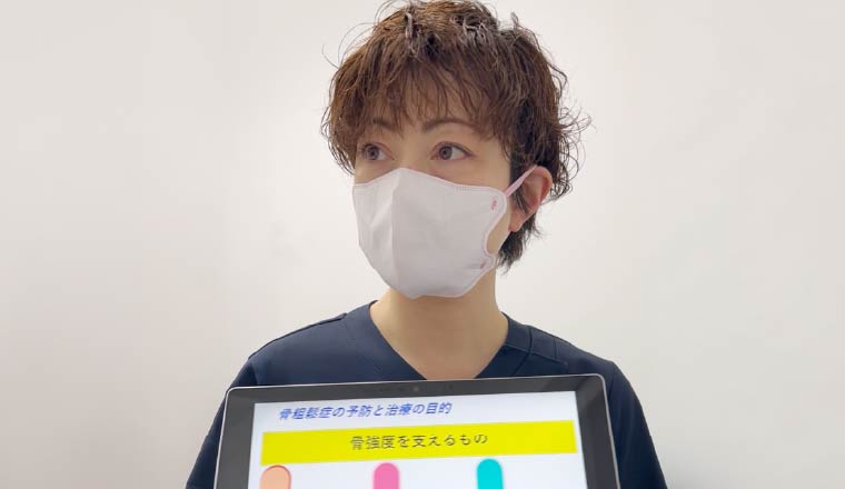 看護師／40代